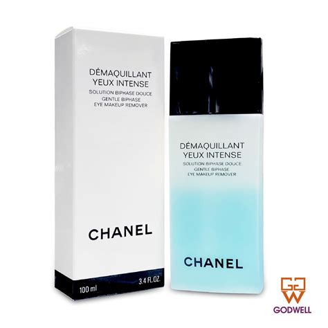 démaquillant yeux intense chanel precio|Chanel demaquillant eye makeup remover.